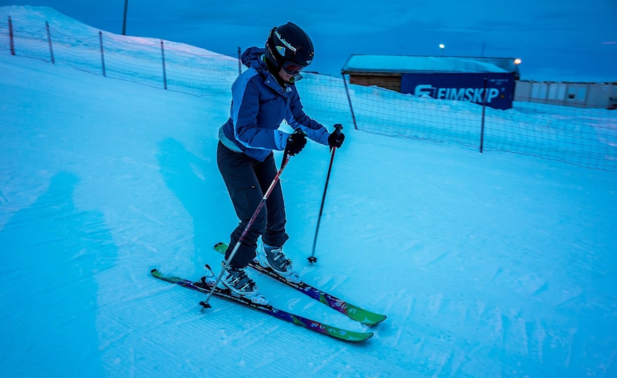 Hlidarfjall has many great ski slopes.