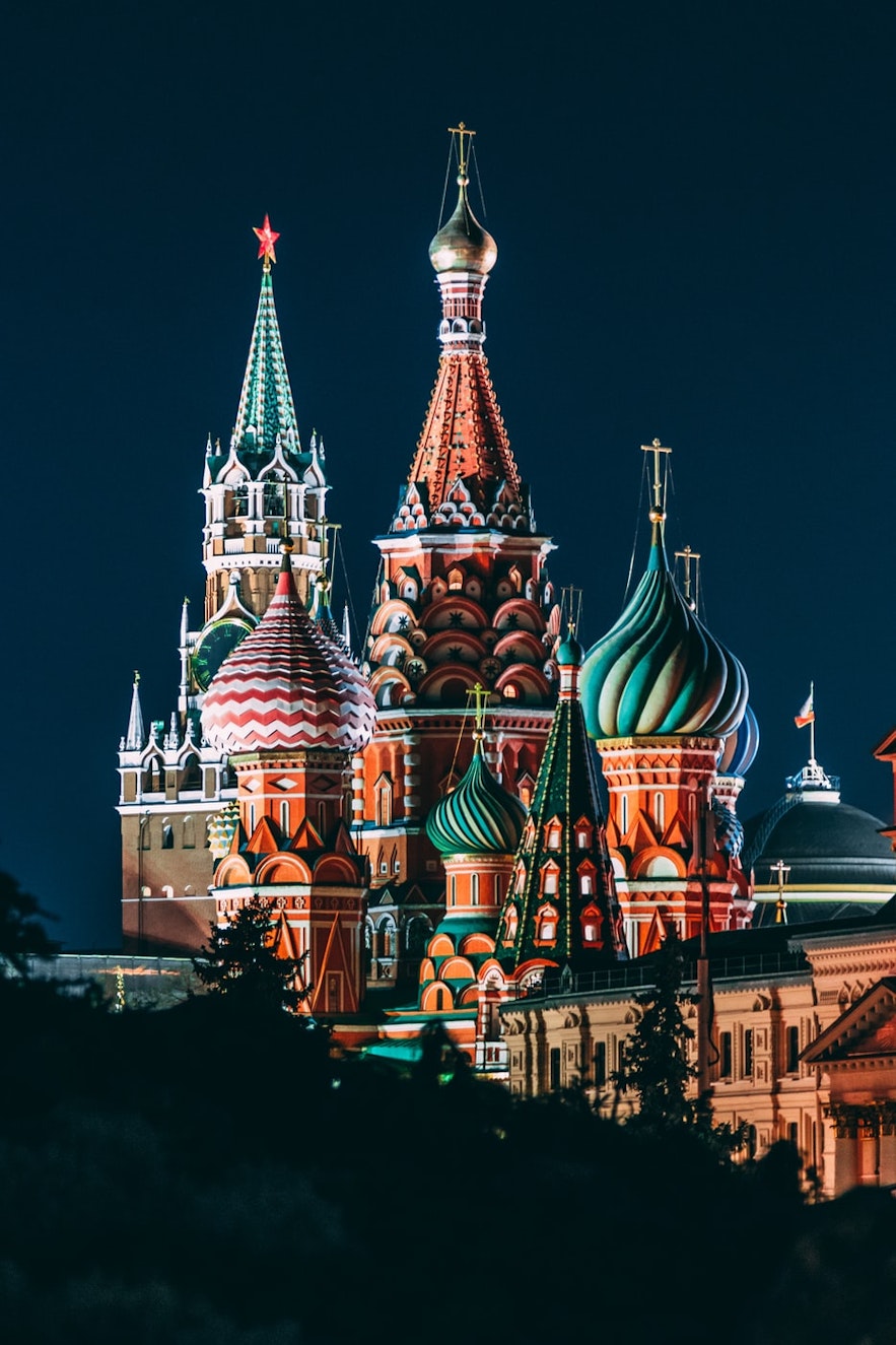 The Kremlin in Moscow, Russia.