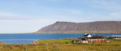 冰岛阿克拉山