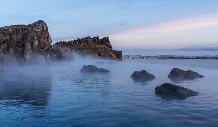 冰岛雷克雅未克2021年全新温泉天空之湖（Sky Lagoon）高级门票（Sky Pass）