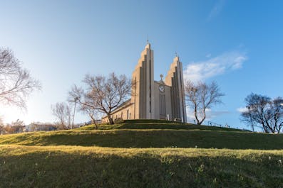 Акюрейри часто называют северной столицей Исландии.
