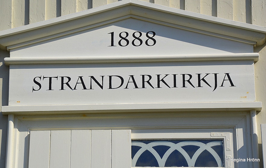 The holy Strandarkirkja Church in South Iceland - Iceland's Miracle Church