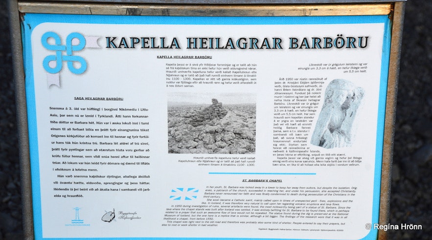 Barbörukapella - the Chapel of St. Barbara in Kapelluhraun in SW-Iceland