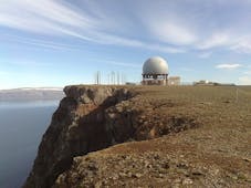 The radar station on the Bolafjall mountain peak in the Westfjords.