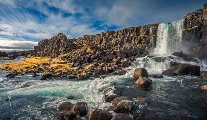 Oxararfoss waterfall is a beautiful sight found in Thingvellir.