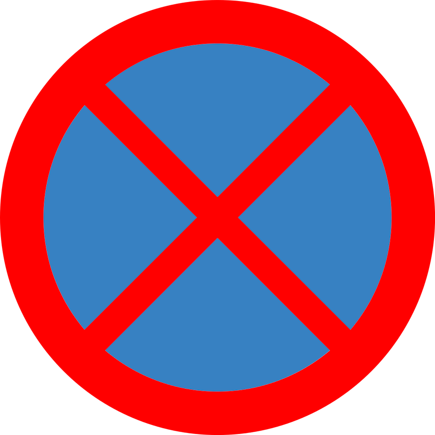 冰岛的禁止车辆临时或长时停放标志是蓝色圆形，红色边框，中间有一个红色叉号。