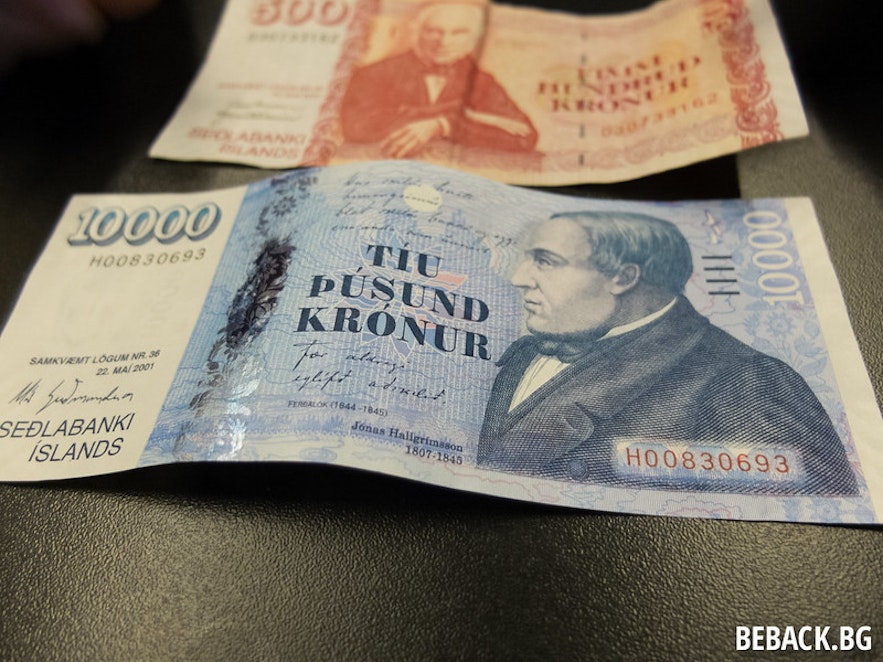 Currency in Iceland & Guide to the Icelandic Króna